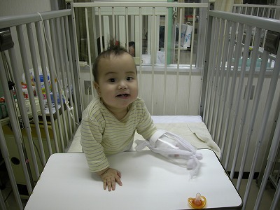 20050123_0009.jpg