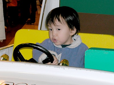 20060121_017.jpg
