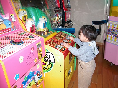 20060212_017.jpg