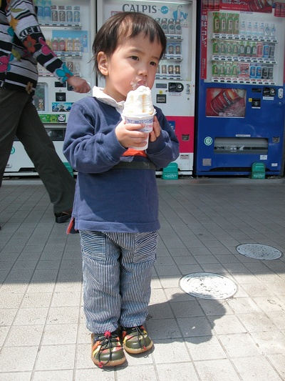 20060430_004.jpg