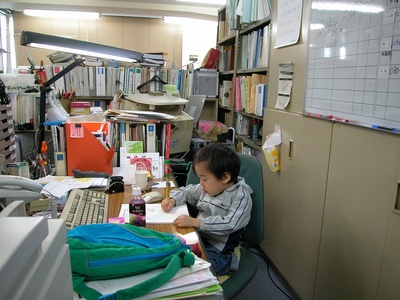 2007-11-04_00001.jpg