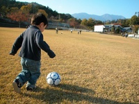 2007-11-24_00058.jpg