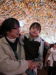 2007-12-12_00014.jpg