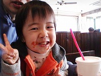 20070303_011.jpg