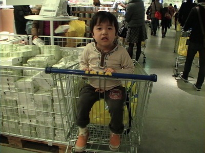 20080120_0002.jpg