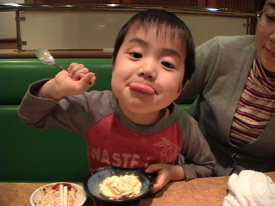 20080305_000resized.JPG