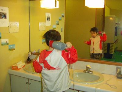 20080308_006.JPG