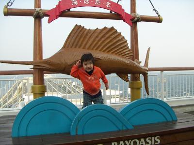 20080430_031.JPG