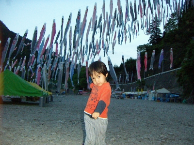 20080504_037.JPG
