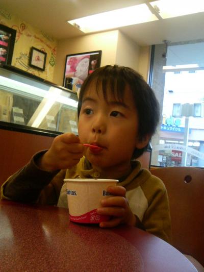 20080511_0041.JPG