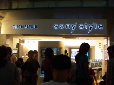 20080528_060.JPG