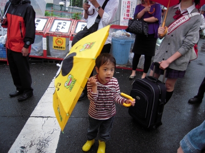 20080612_001.JPG