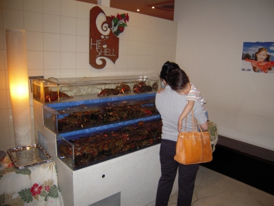 20080614_006.JPG