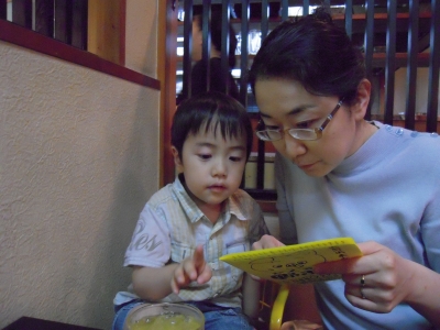 20080615_010