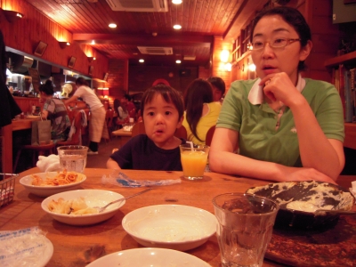 20080617_010.JPG