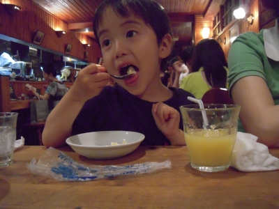 20080617_015.JPG
