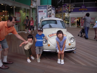 20080706_013.JPG
