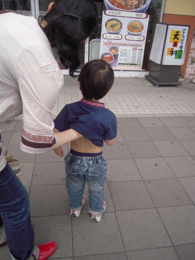 20080721_001.JPG