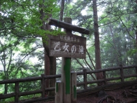 20080721_013.JPG