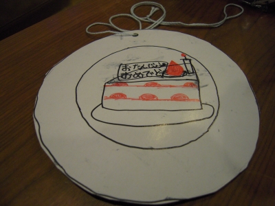 2011-02-26-17-46-41