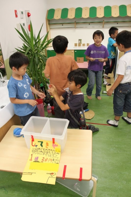 2012-07-21-16-49-24