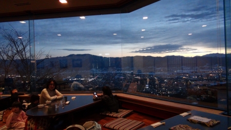2013-02-03-17-36-22
