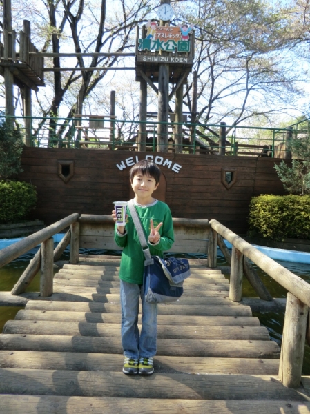 2013-04-07-13-59-52