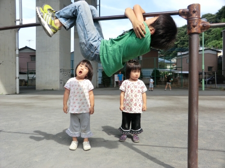 2013-07-21-14-39-00