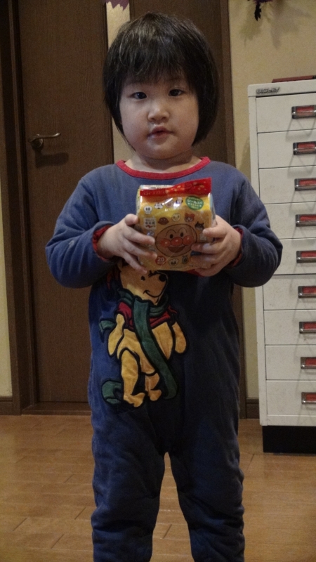 2013-11-03-22-45-58
