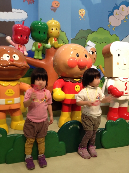 2013-11-17-13-04-45