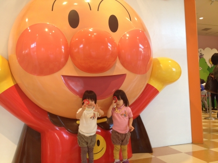 2013-11-23-14-19-11