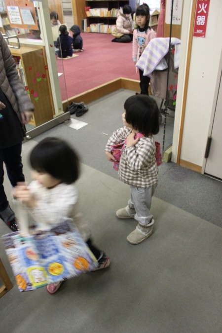2014-02-02 14-17-32