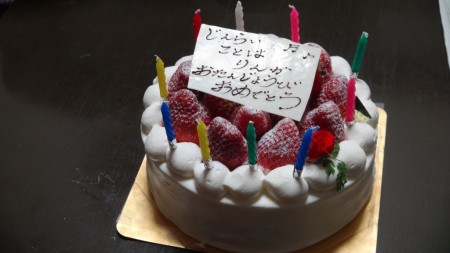 2014-02-23 18-12-04