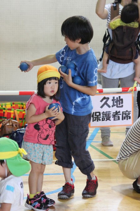 2014-06-28 13-14-08