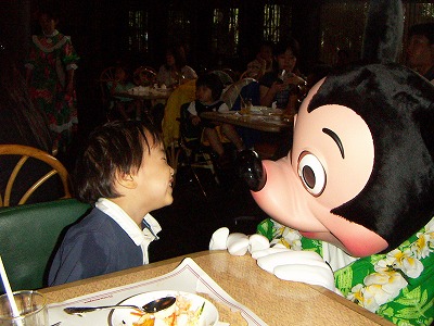 PICT0013.jpg