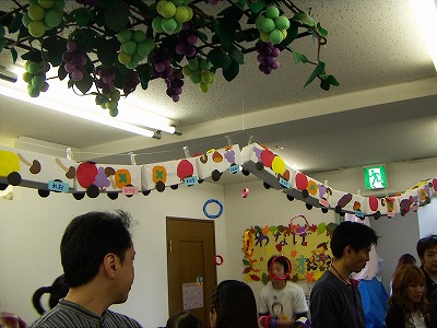 PICT0014.jpg