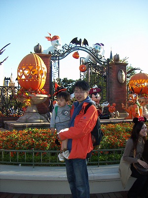 PICT0045.jpg